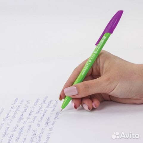 Ручка шариковая син. 0,7мм Brauberg 