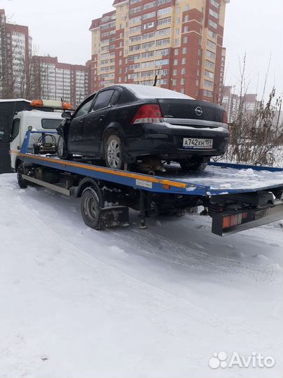 Выкуп битых автомобилей