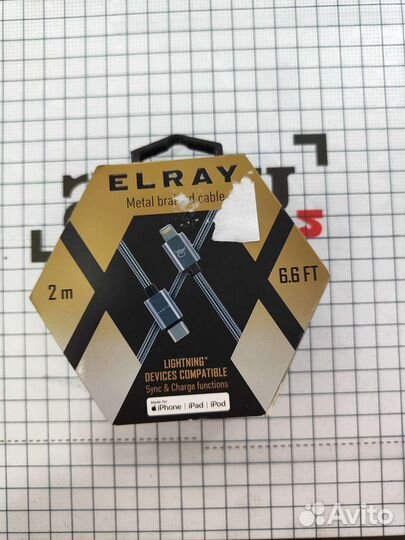 Elray metal braided USB type-C - Lighting 2m