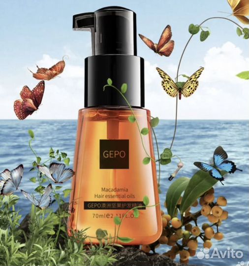 Сыворотка-масло для поврежденных волос