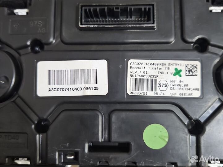 Приборная панель