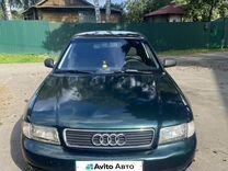 Audi A4 1.8 MT, 1996, битый, 303 381 км, с пробегом, цена 350 000 руб.