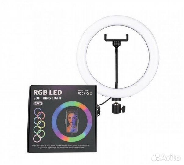 Кольцевая лампа RGB LED Soft Ring Light MJ26 26см