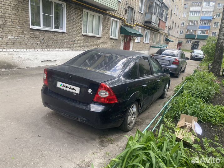 Ford Focus 2.0 AT, 2008, битый, 330 000 км