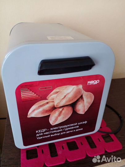 Духовка электрическая бу