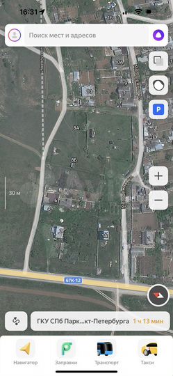 Участок 8 сот. (ИЖС)