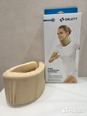 Воротник ортопедический взрослый Шанца