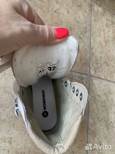 Коньки фигурные детские Nordway Alice 32р