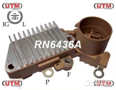 Регулятор генератора