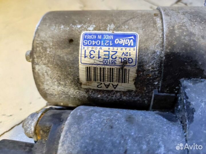 Стартер Hyundai / KIA АКПП