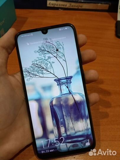 Honor 10 lite 64gb