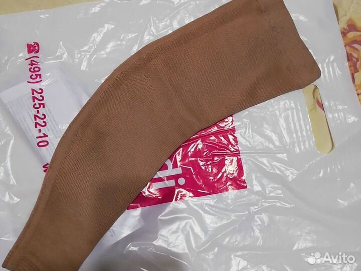 Рукав компрессионный medi