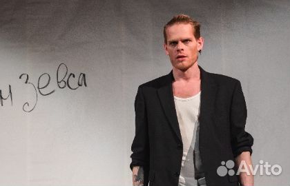 Билеты на Забыть Герострата 23 мая