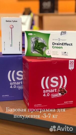 Продукция NL