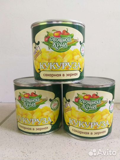 Кукуруза консервированная