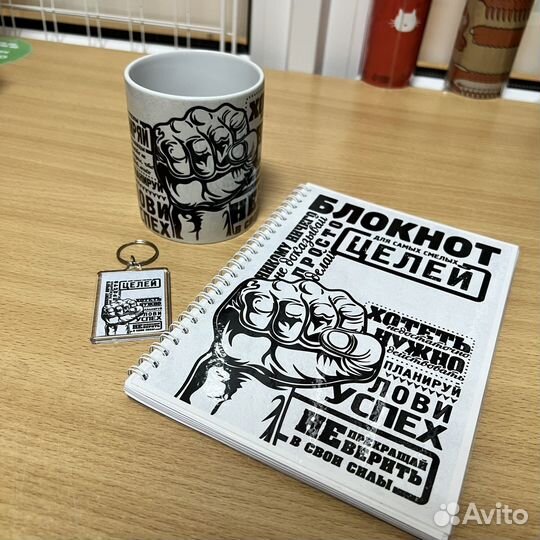 Подарочный набор / Ручная работа