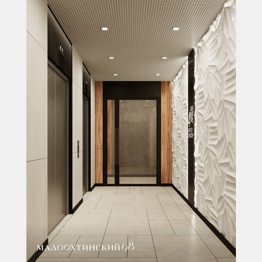 2-к. квартира, 75,4 м², 3/9 эт.