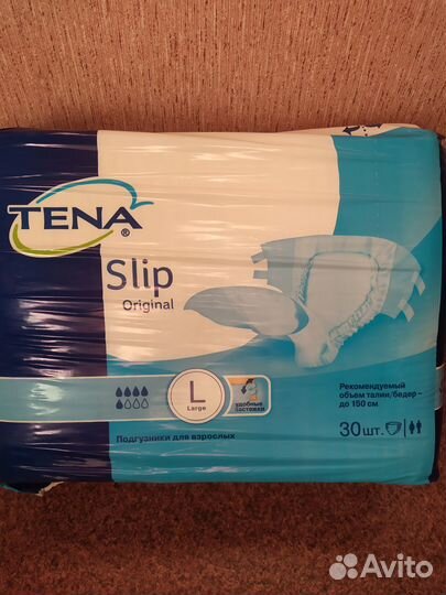 Памперсы для взрослых seni 2, 3, 4 размер