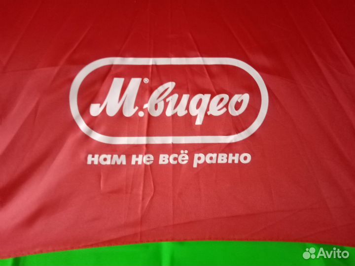 Зонт-трость женский красный