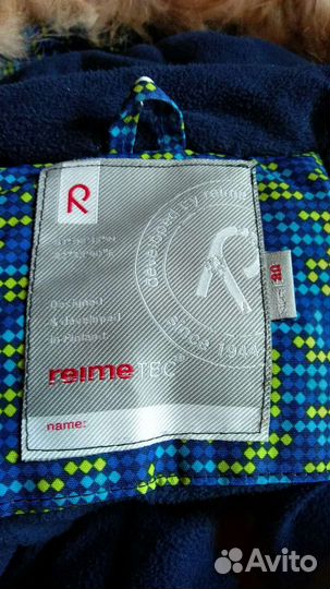 Детский комбинезон