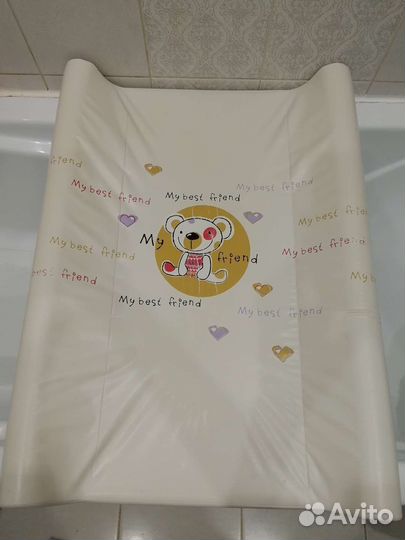 Пеленальная доска