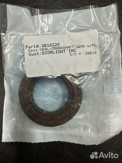 Сальник коленвала Polaris Sportsman 850 3610220