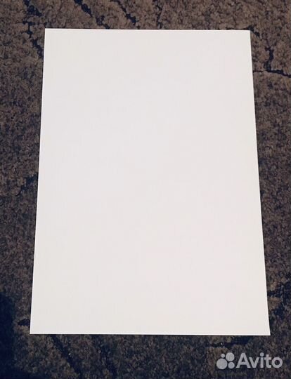 Бумага А3