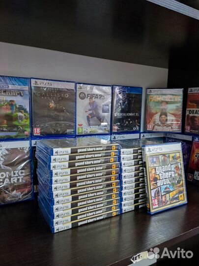 PS5 Grand Theft Auto V (GTA 5) оптом и в розницу