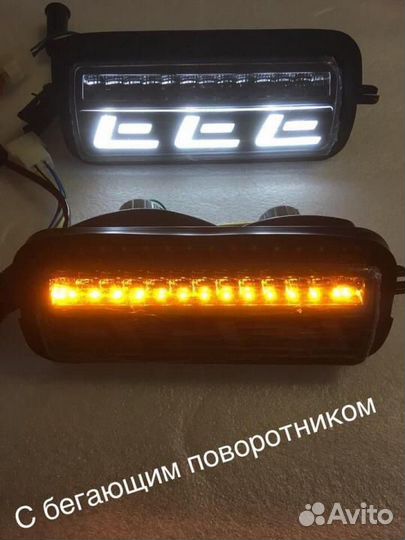 Тюнинг Led подфарники Нива / Нива Урбан