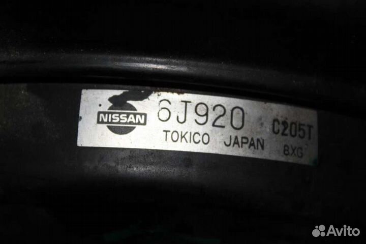 Вакуумник nissan bluebird primera primera camino E