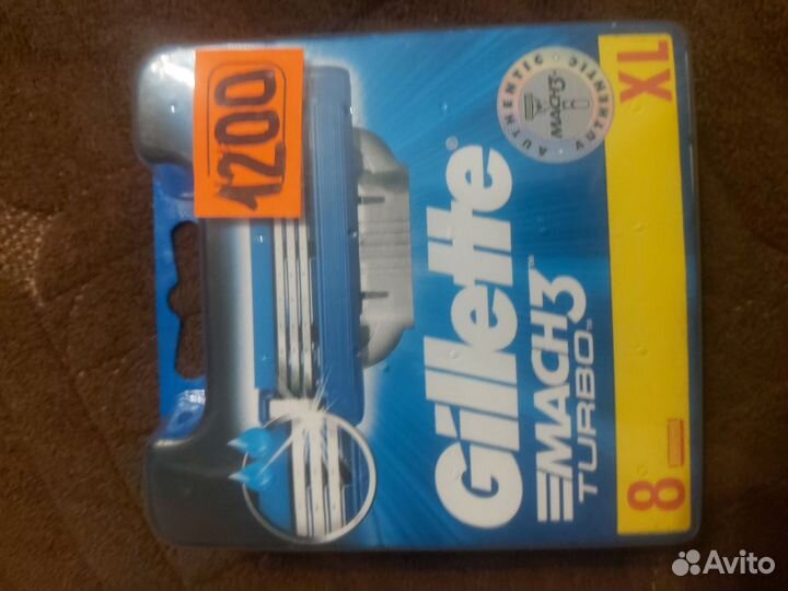 Кассеты для бритья gillette