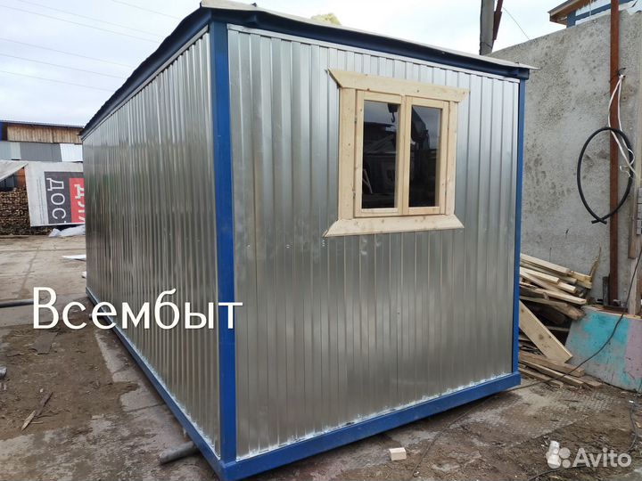 Бытовка для строителей