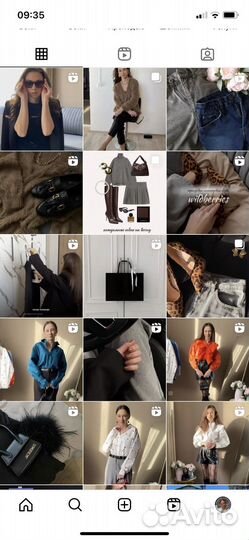 Персональный стилист имиджмейкер онлайн/офлайн