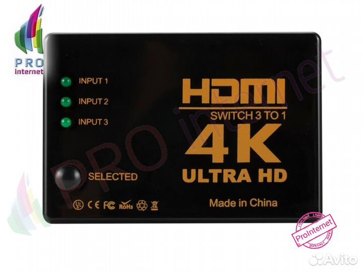 Hdmi switch 3 в одном 4K*2K Опт/Розница
