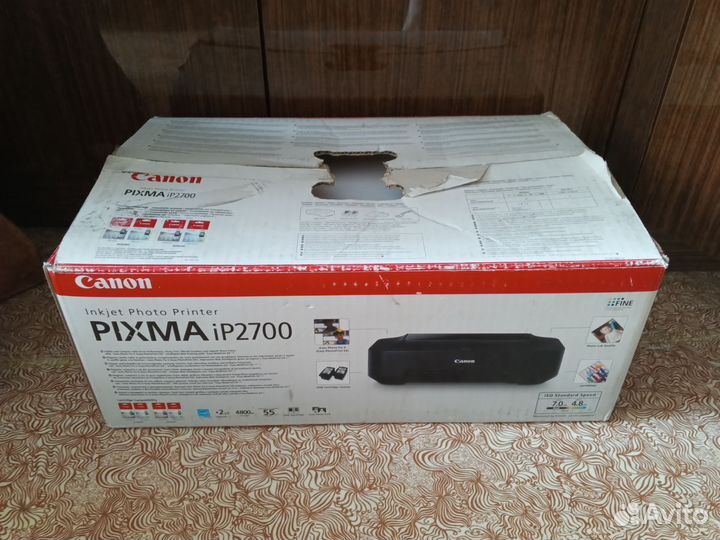 Принтер цветной Canon Pixma iP2700