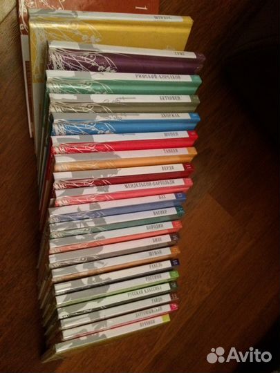 Аудио диски 