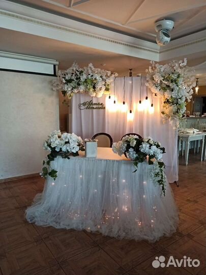 Свадебная арка в аренду