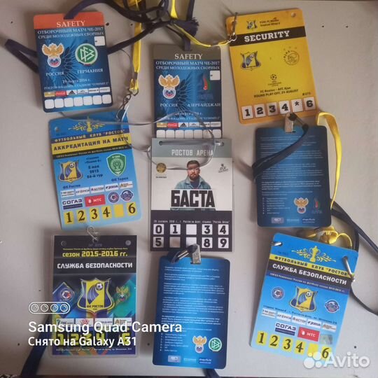 Бейджи пропуска