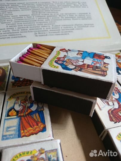 Набор спичек СССР Русская свадьба