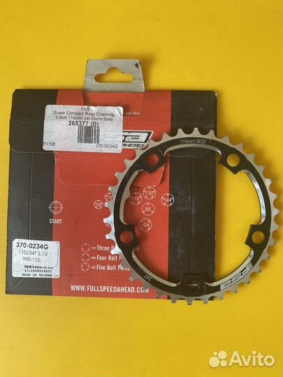 Звезда FSA для шоссейника