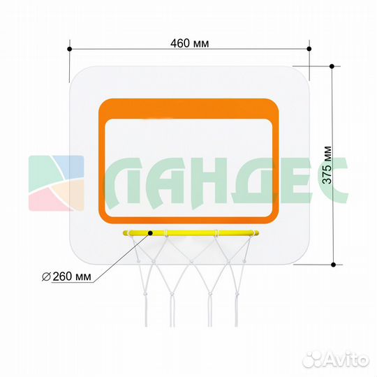 Шведская стенка для детей