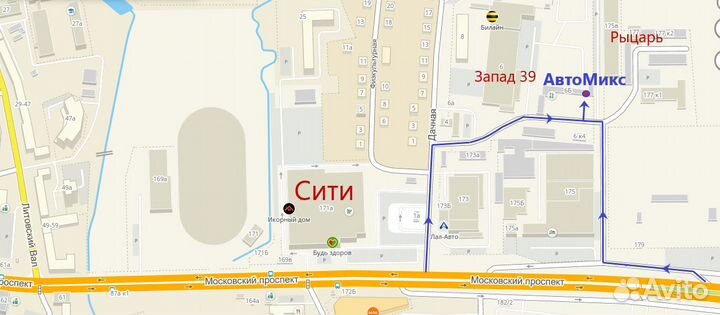 Штатная магнитола для Volkswagen Passat B8 (PF370)