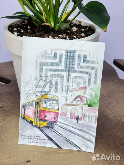 Открытки ручной работы