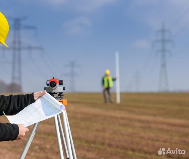 Кадастровые работы, инженерные изыскания от бти