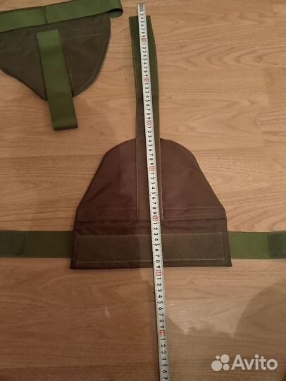 Защита паха