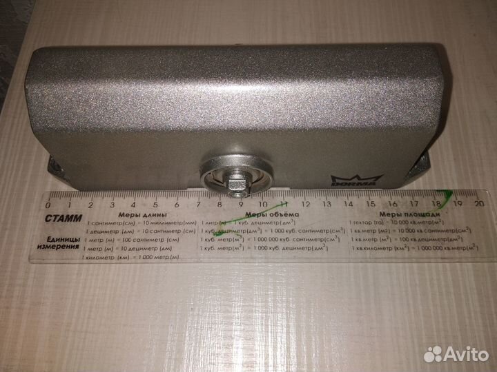 Доводчики дверей