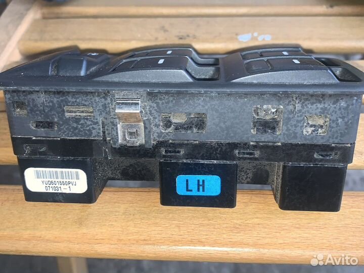 Блок управления стелоподъемниками Land Range Rover