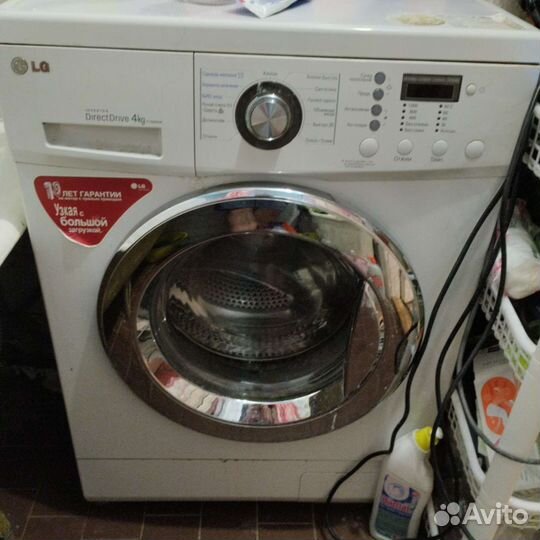 Стиральная машина бу lg 4 кг