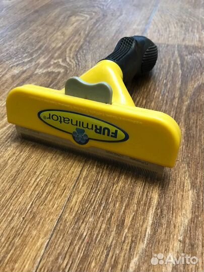 Фурминатор