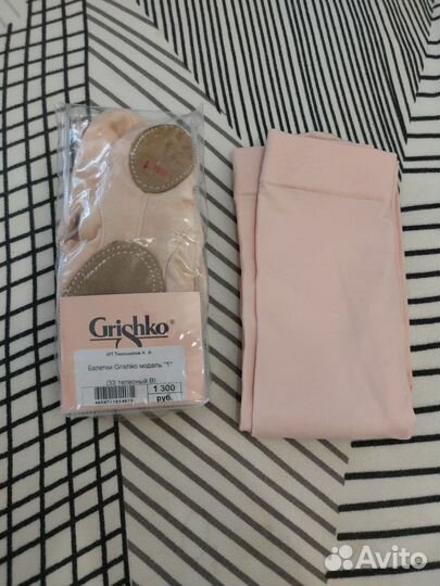 Балетки-чешки колготки Grishko